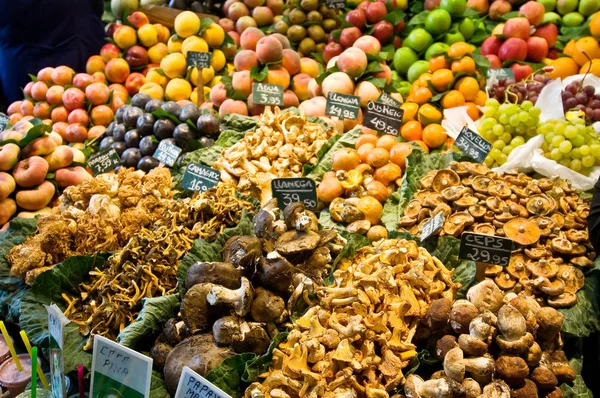 Vegetarian Food Selective Focus — Stock Photo, Image