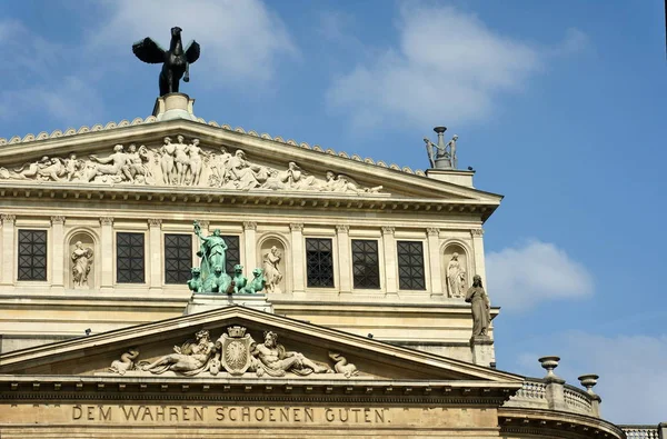 Enfeites Alte Oper Frankfurt Pegasus Cume Abaixo Quadrige Pantera — Fotografia de Stock