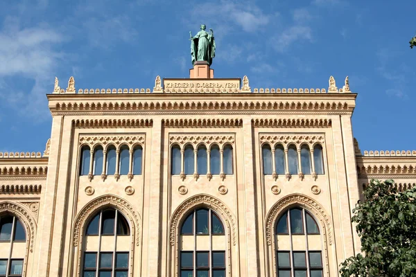 Governo Bavaria Superior Munich — Fotografia de Stock