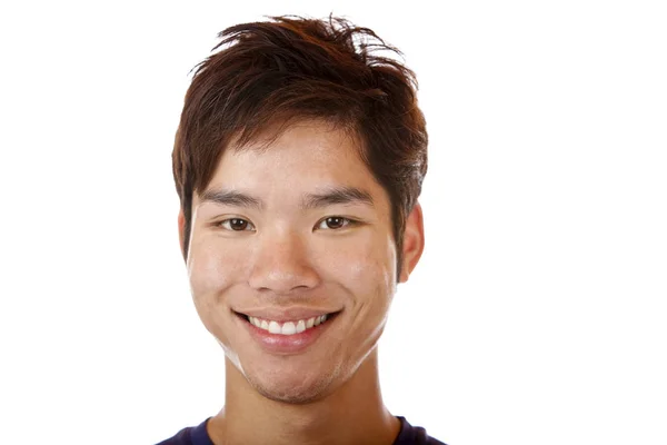 Szczęśliwy Azjatycki Student Się Uśmiecha — Zdjęcie stockowe