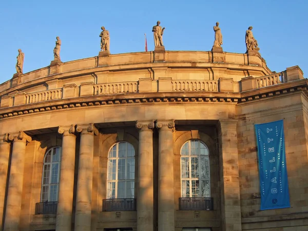 Stuttgart Teatro Estadual Casa Grande — Fotografia de Stock