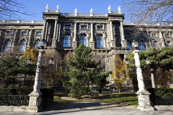 Kunsthistorisches Múzeum Bécs Ausztria — Stock Fotó