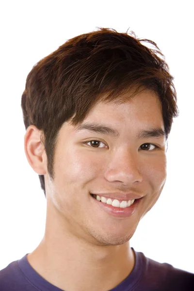 Glad Asiatisk Student Ler Säkert — Stockfoto