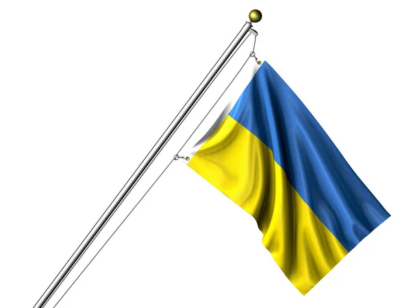 Isolated Ukranian Flag Graphic Waving Flag — Stock Photo, Image