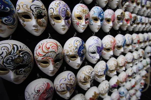 Two Masks Group People — Stock Photo, Image