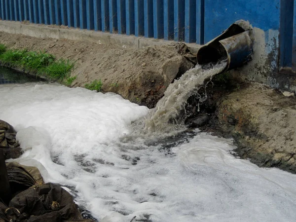 Water Flowing Fountain — Stock Photo, Image