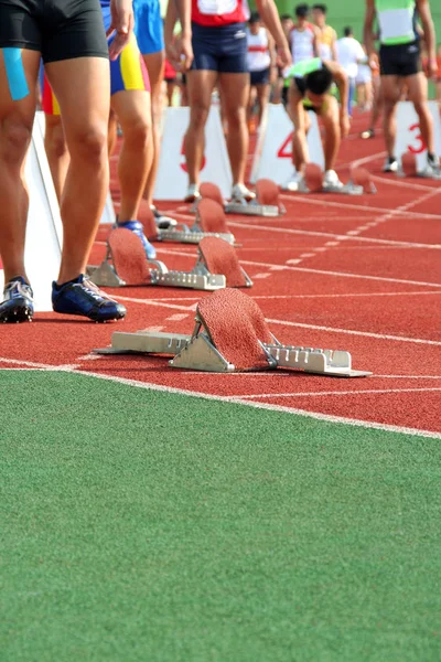 Athletes Starting Line — Stock Photo, Image