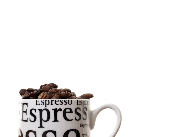 Espresso Kahve Sabah Içkisi — Stok fotoğraf