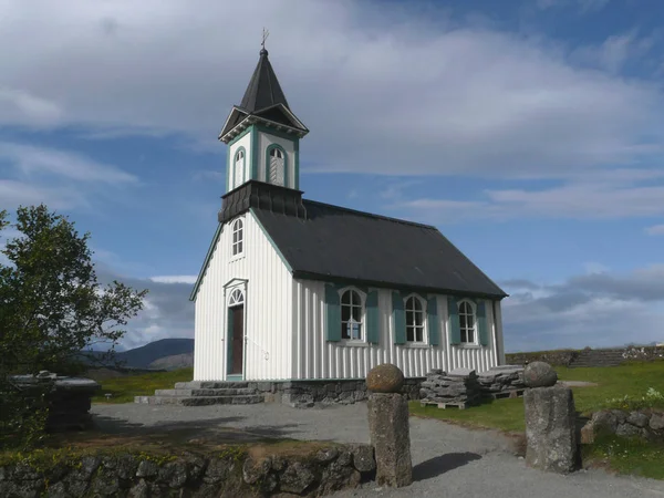 Vue Panoramique Vieille Église — Photo