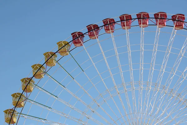 Carrusel Rueda Del Ferris Parque Atracciones —  Fotos de Stock