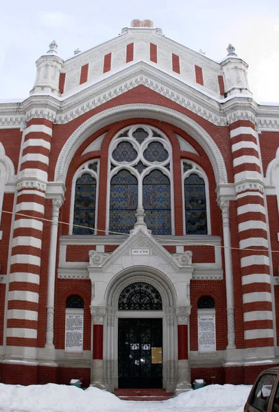 Vista Panorámica Arquitectura Iglesia Cristiana — Foto de Stock