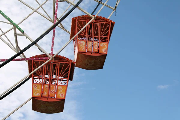 Carrossel Roda Gigante Parque Diversões — Fotografia de Stock