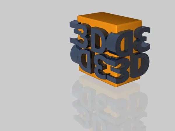 3D抽象イラストデザイン — ストック写真