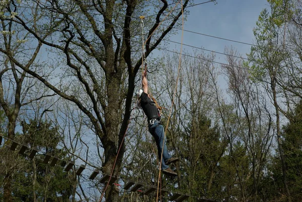 Jeune Homme Dans Parc — Photo