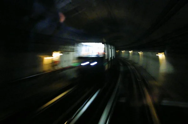 Gare Dans Nuit — Photo