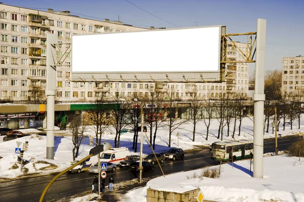 Billboard Street — Stock Photo, Image