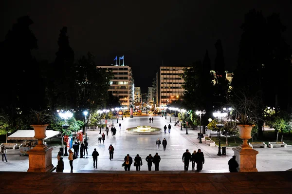 Syntagma Athens City Center — Stock Photo, Image