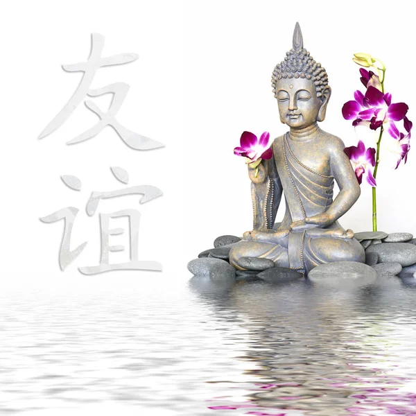 Buddhizmus Vallás Gautama Buddha — Stock Fotó