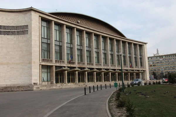 Sala Koncertowa Romańsko Bukaresztańska — Zdjęcie stockowe