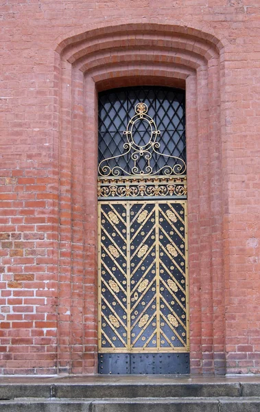 Edifícios Frankfurt — Fotografia de Stock