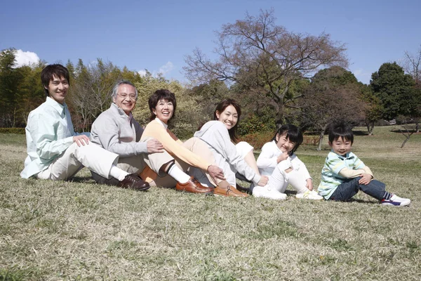 Portrait Japanese Family — Stock Photo, Image