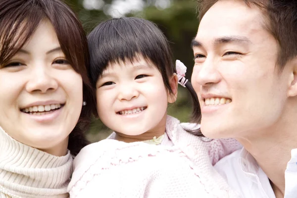 Portrait Japanese Family — Stock Photo, Image