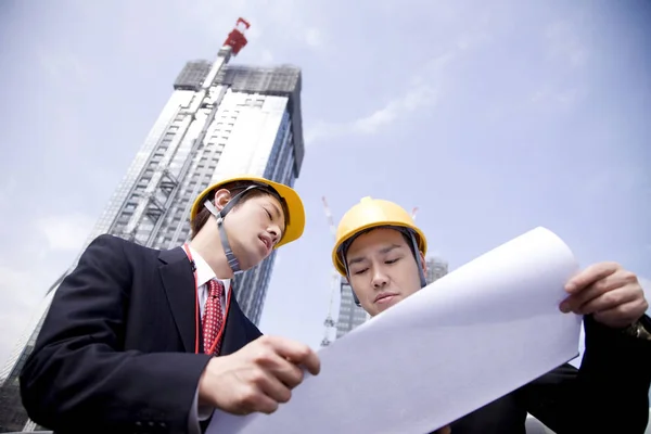 Retrato Los Trabajadores Japoneses — Foto de Stock