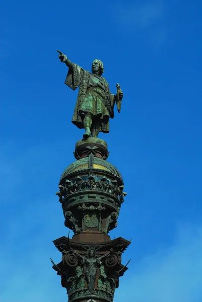 Barcelona Cosmopolita Capital España Cataluña — Foto de Stock