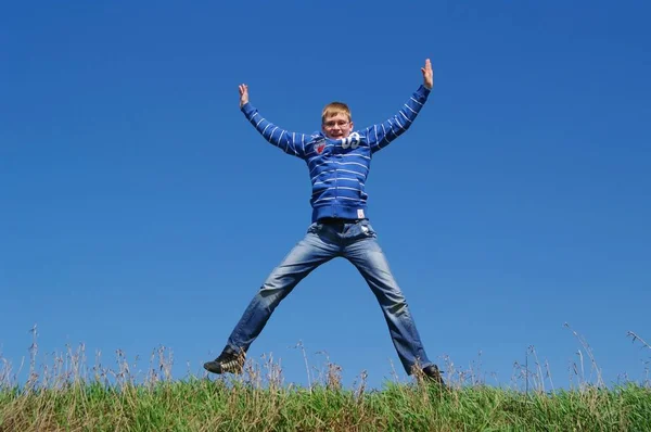 Teenagers Jumping Air Joy — Stock Photo, Image