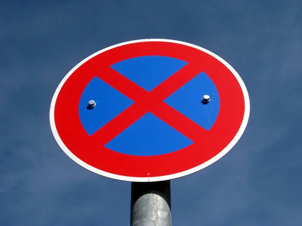 Parking Sign Road — Stock Photo, Image