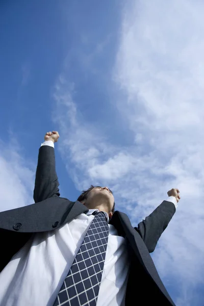 Japanese Asian Office Worker Royalty Free Stock Images