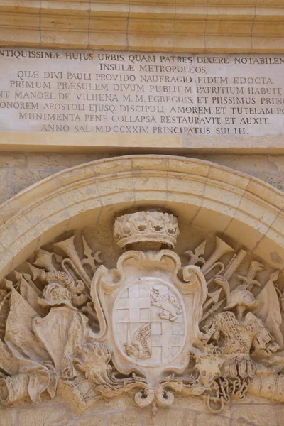 Detail Facade Palace Aranjuez Madrid Spain — Stock Photo, Image
