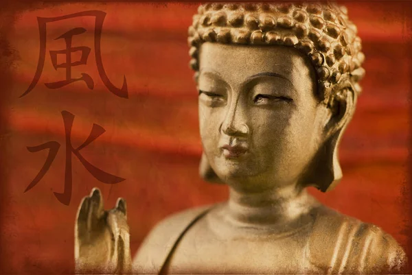 Buddha Κινεζικοί Χαρακτήρες Feng Shui — Φωτογραφία Αρχείου