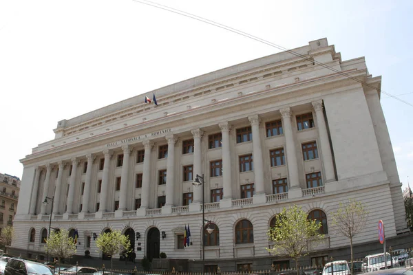 Romania Bucareste Banco Nacional — Fotografia de Stock