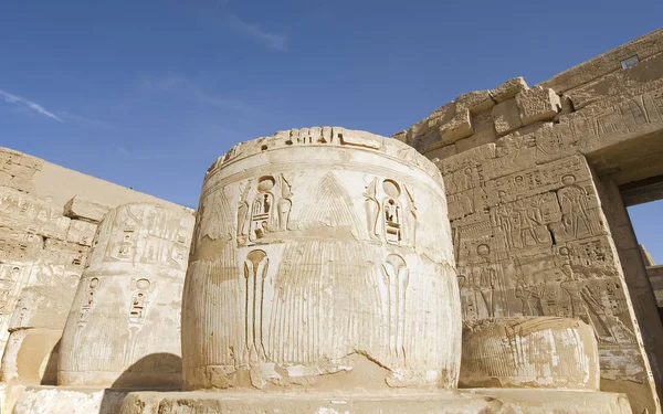 Templet Medinat Habu Luxor Egypt — Stockfoto