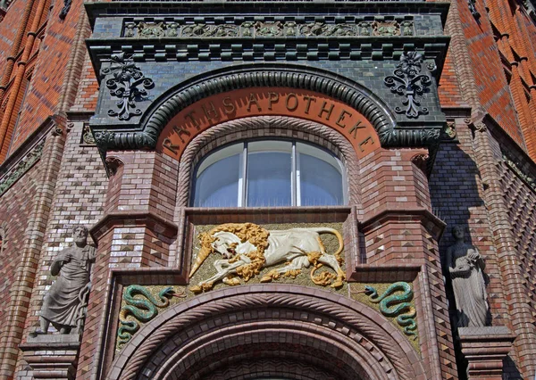 Hannover Ist Die Hauptstadt Und Größte Stadt Des Landes Niedersachsen — Stockfoto