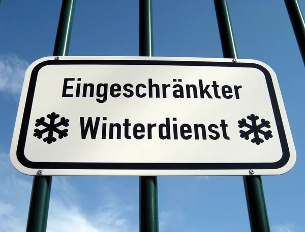 Znak Drogi Słowem Witamy Języku Niemieckim — Zdjęcie stockowe