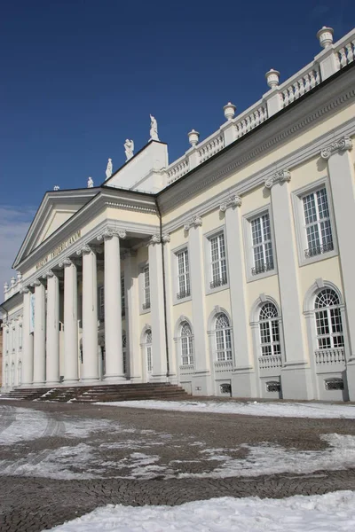 Muzeum Fridericianum Kassel — Zdjęcie stockowe