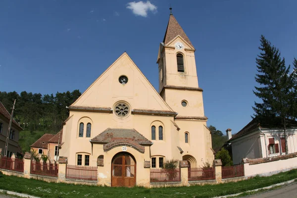 Dit Zeven Burgers Plaats Met Versterkte Kerk Van Romania Hier — Stockfoto