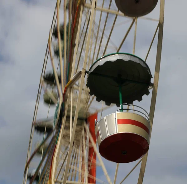 Carrusel Disfrute Parque Atracciones — Foto de Stock