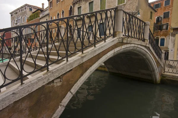 Italie Voyage Tourisme Venise Architecture Ville — Photo