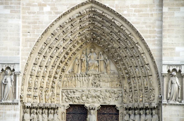 Notre Dame Paris — Stock Photo, Image
