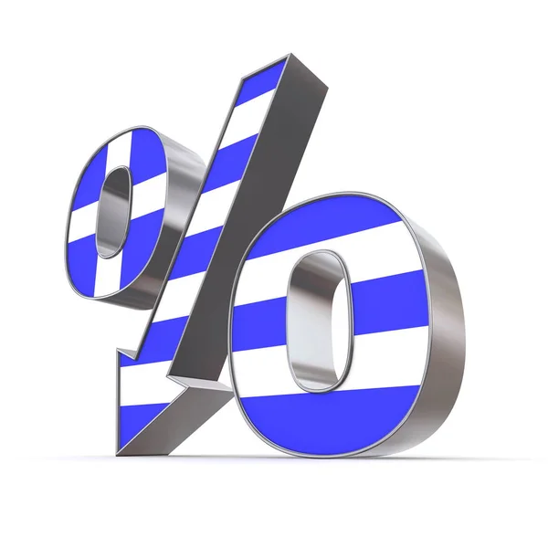 Shiny Percentage Flag Greece — 图库照片