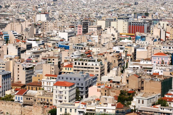 Vista Panorámica Edificios Ciudad —  Fotos de Stock