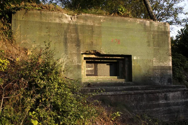 Westwall Bunker Mettlach — Stock Photo, Image