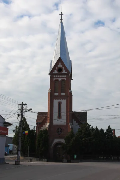 Schilderachtig Uitzicht Christelijke Kerkarchitectuur — Stockfoto