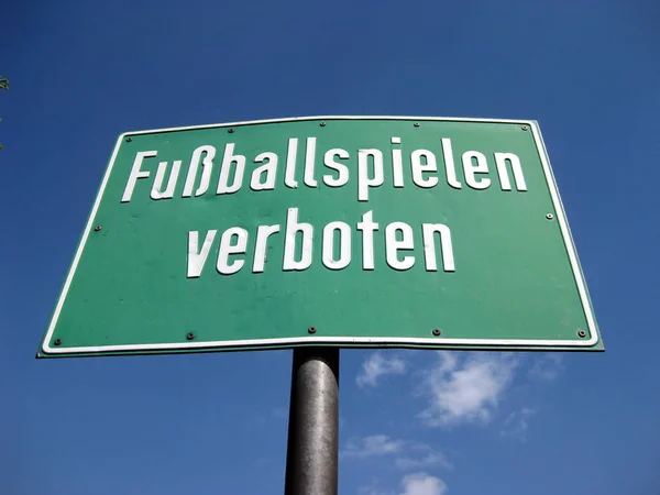 Szenische Sicht Auf Das Fußballsport Konzept — Stockfoto