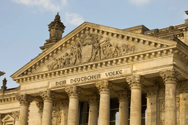 Reichstag Μια Ηλιόλουστη Μέρα — Φωτογραφία Αρχείου