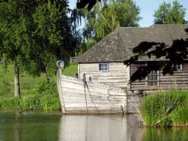 Andere Architektur Selektiver Fokus — Stockfoto