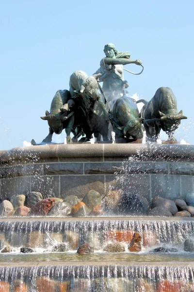 Fontana Nel Centro Della Città — Foto Stock